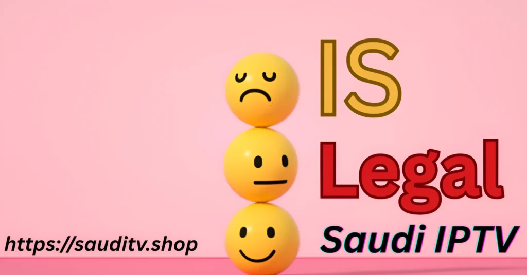 مخاطر IPTV غير القانوني