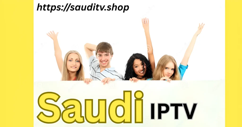 IPTV مع VPN مدمج