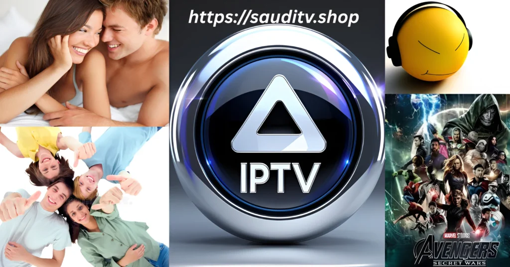 مقارنة IPTV والتلفزيون التقليدي