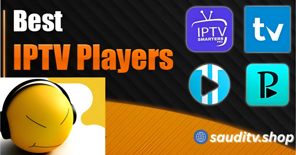 IPTV Software for PC
