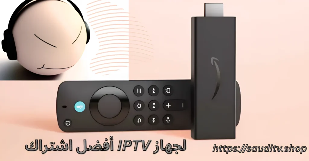 أفضل اشتراك IPTV لجهاز