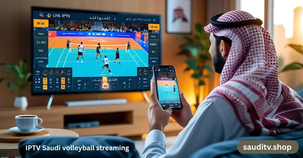 IPTV Saudi volleyball streaming