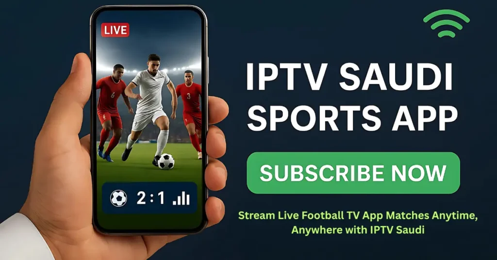 IPTV Saudi Sports App