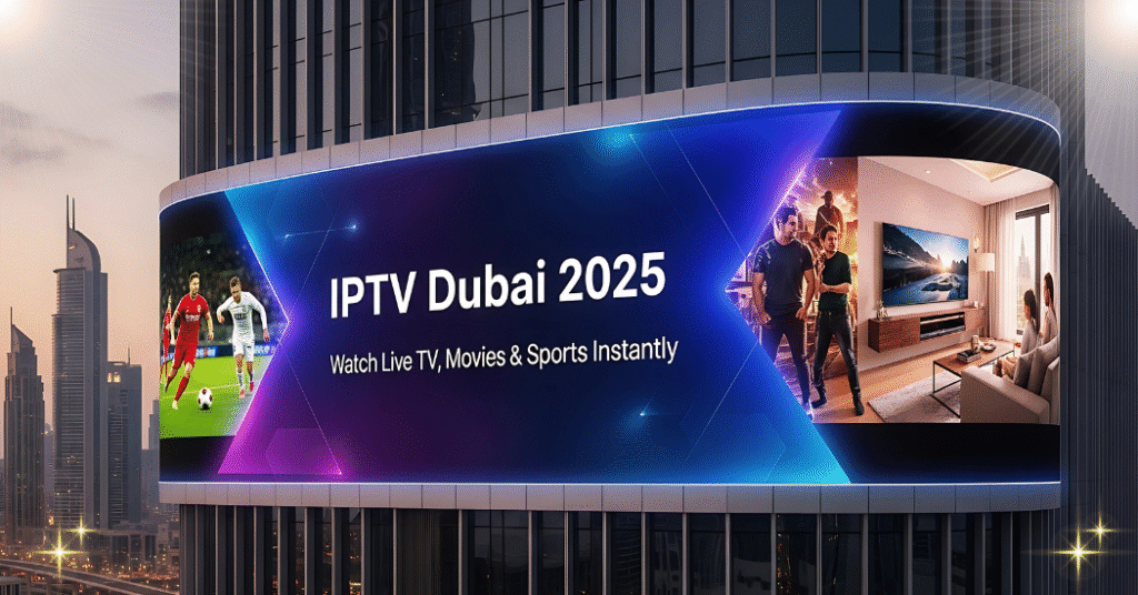 2025 best IPTV